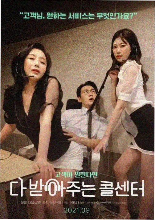 微微一笑很倾城 原著再版